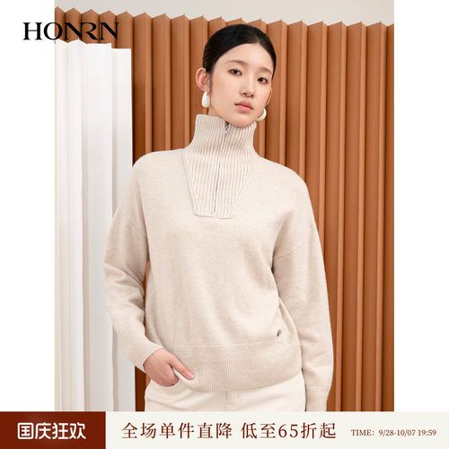 HONRN/红人山羊绒羊毛针织衫上衣
