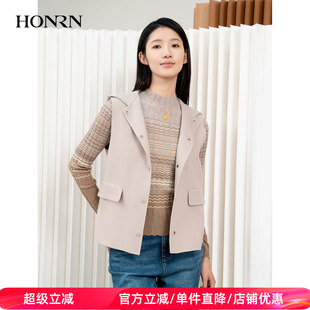 HONRN/红人宽松连帽绵羊毛呢无袖针织马甲背心女款春秋HI33MJ828