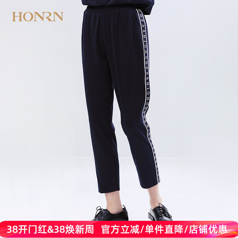 HONRN/红人夏季修身显瘦薄款藏蓝色裤子系带收腰直筒运动休闲裤女