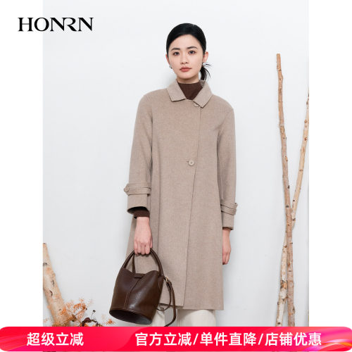 HONRN/红人中长款双面桑蚕丝羊毛呢子大衣外套女秋冬HI55OD770