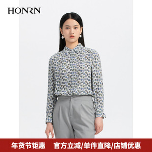 HONRN/红人休闲蓝色桑蚕丝真丝印花长袖衬衫女上衣早秋HH33OC059