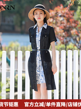 HONRN/红人蓝色修身假两件小众设计收腰显瘦连衣裙女夏HH22OL699