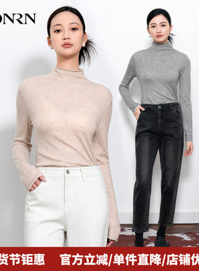 HONRN/红人半高领双层假两件长袖打底针织衫上衣女秋冬HK59OM025