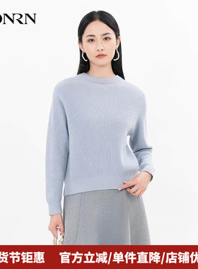 HONRN/红人宽松灰蓝色圆领套头羊毛衣针织衫上衣女秋冬HH55OM113