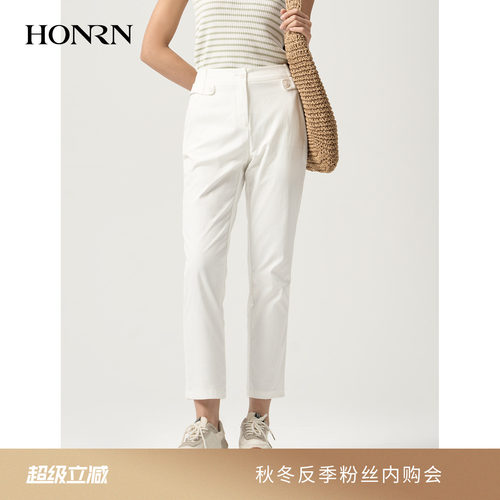 红人白色直筒九分显瘦通勤女裤
