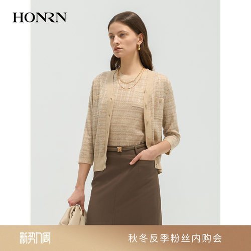 红人小香风V领格纹针织开衫女
