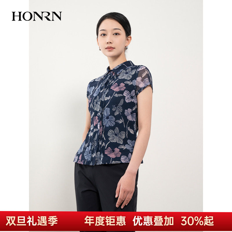 HONRN/红人短袖衬衫上衣