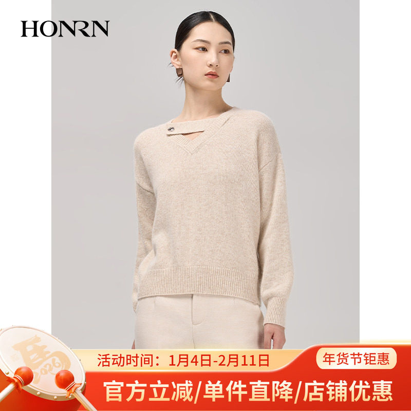 HONRN/红人秋季米白色宽松显瘦v领套头毛衣针织衫上衣女HI39OM009