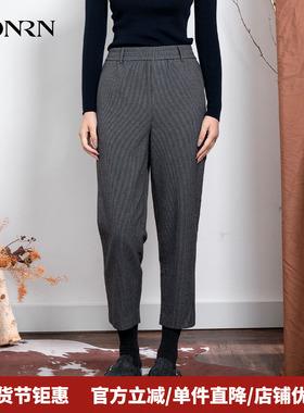 HONRN/红人显瘦千鸟格纹直筒休闲西装裤锥形裤女秋冬HI55OK129