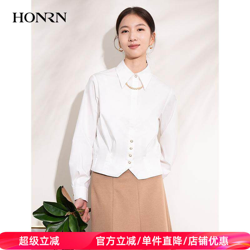 HONRN/红人休闲修身短款长袖设计感棉质白色衬衫女上衣HI11OC654