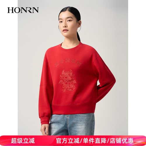 HONRN/红人红色圆领套头卫衣上衣