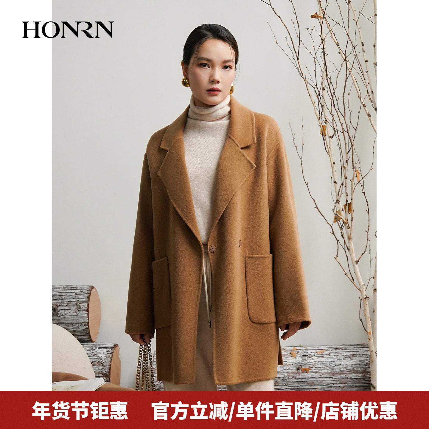 HONRN/红人宽松显瘦中长款双面羊毛呢子大衣女秋冬外套HK59OD012,女装/女士精品,毛呢外套,淘宝优惠券,粉丝福利购,淘宝优惠卷