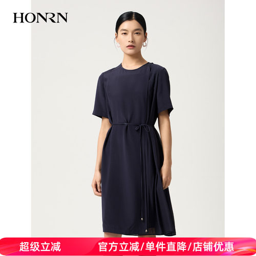 红人极简真丝收腰轻奢优雅连衣裙