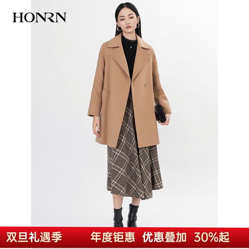 HONRN/红人驼色系带收腰山羊绒羊毛呢子大衣外套女秋冬HI59OD936