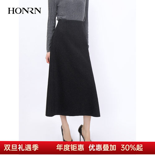 HONRN/红人修身a字毛呢半身裙