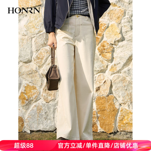 红人高腰阔腿显瘦女牛仔裤