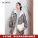 女中长款 HONRN 红人防风保暖连帽白鹅绒羽绒服外套冬季 HI55YR091