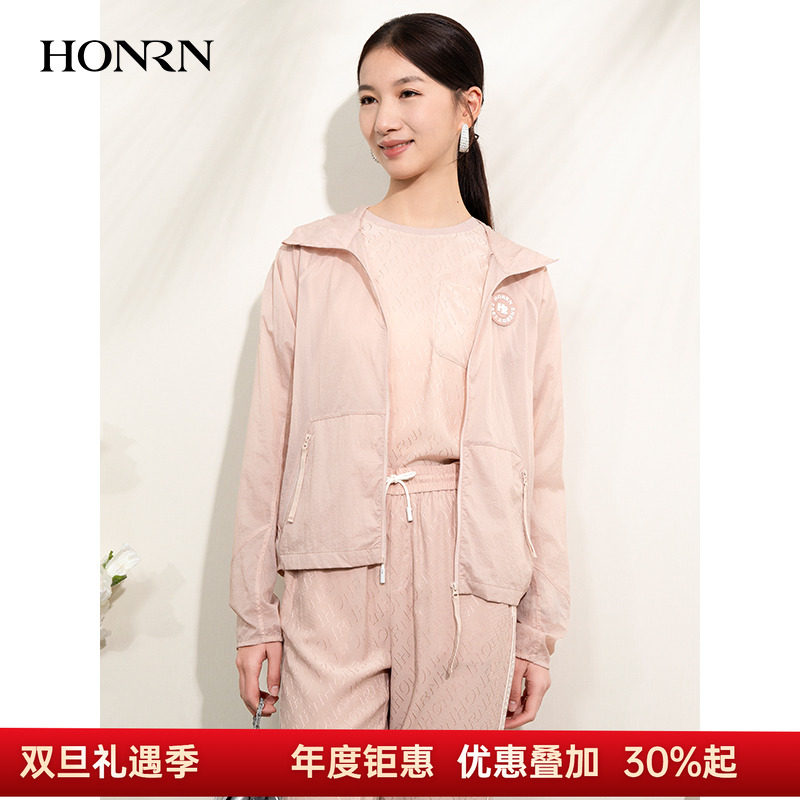 HONRN/红人休闲短款连帽开衫外套