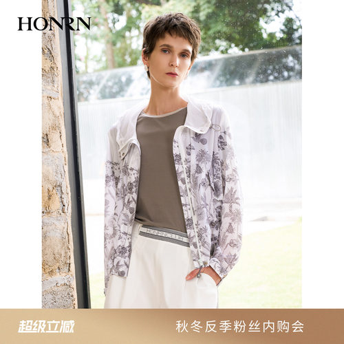 HONRN花卉印花轻薄抽绳收腰外套