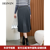 HONRN 红人灰色显瘦羊毛百褶裙子中长款 a字半身裙女秋冬HI55OQ560