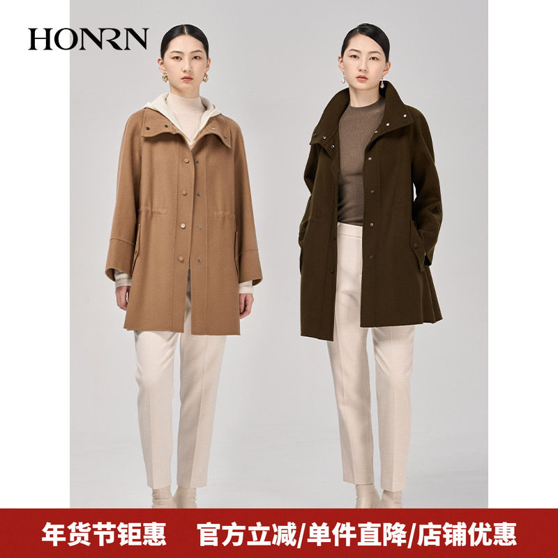 HONRN/红人立领中长款抽绳收腰羊毛呢子大衣外套女秋冬HG55OD525