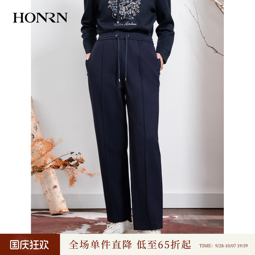 HONRN/红人松紧腰运动直筒休闲裤
