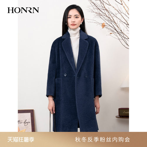 HONRN/红人中长款羊驼毛羊毛大衣