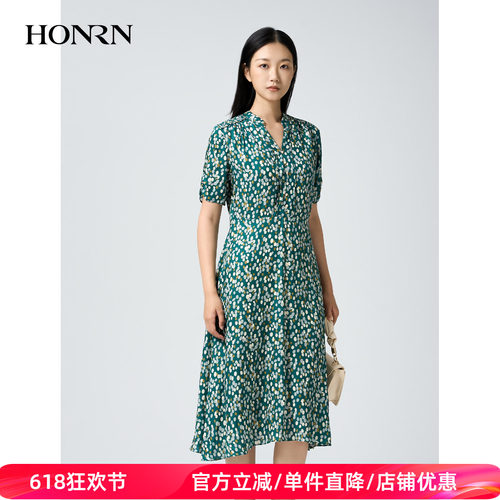 红人复古绿真丝V领收腰连衣裙