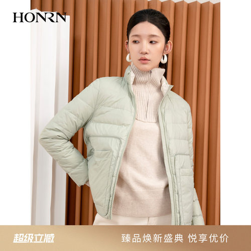 HONRN/红人短款立领白鹅绒羽绒服