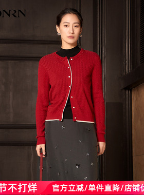 HONRN/红人撞色假两件针织开衫女红色显瘦高级感毛衣HL11OM352