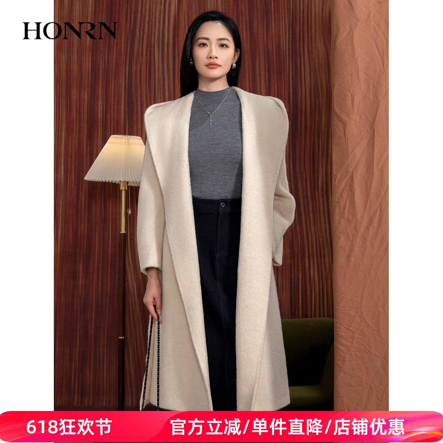 HONRN/红人系带收腰连帽羊驼毛羊毛呢子大衣外套女秋冬HI55OD751