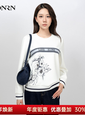 HONRN/红人宽松长袖圆领套头水钻钉珠卫衣上衣女春秋HK39SY034