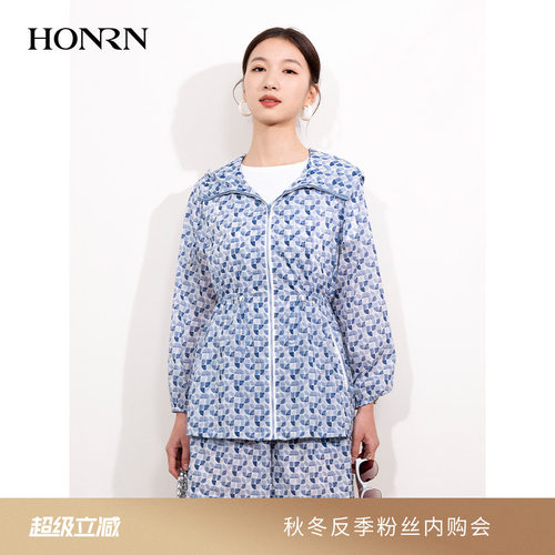 HONRN/红人薄款连帽抽绳收腰外套
