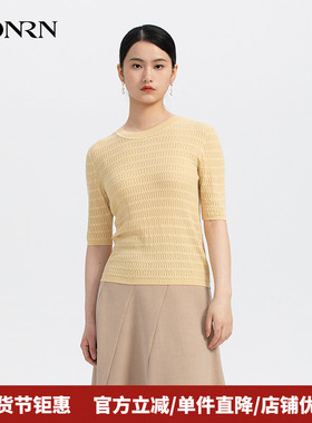 HONRN/红人修身桑蚕丝真丝中袖圆领针织衫上衣女早秋HH33OM677