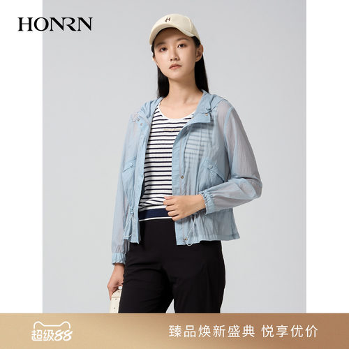 红人轻薄连帽防晒短外套女