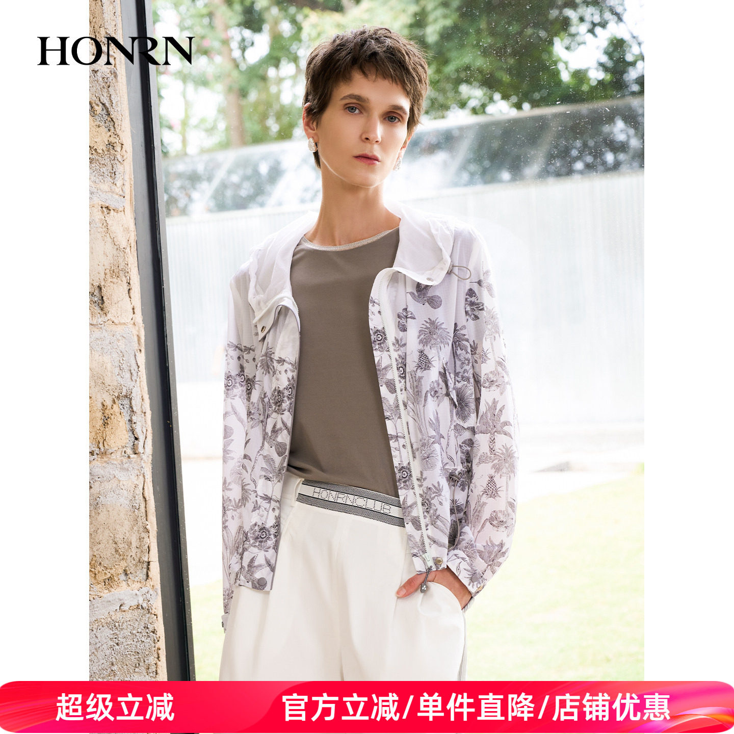 商场同款HONRN/红人花卉印花轻薄抽绳收腰长袖外套女夏HL22OS338