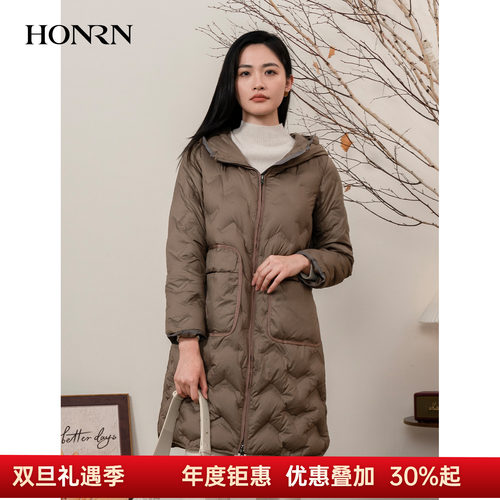 HONRN/红人连帽白鹅绒羽绒服外套