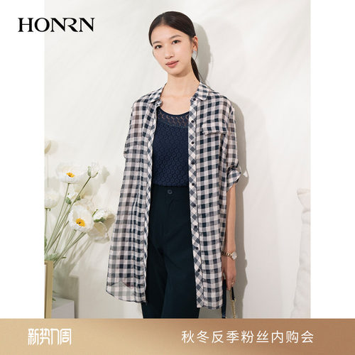 HONRN/红人宽松休闲格子衬衫上衣