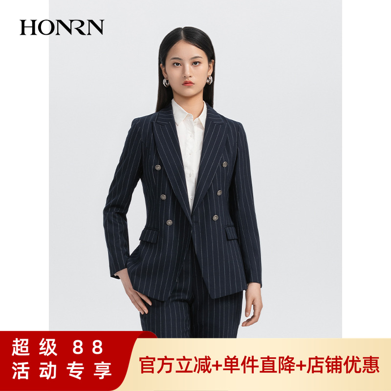 HONRN/红人藏蓝色细条纹双排扣修身休闲西装外套女春秋HH33OS479