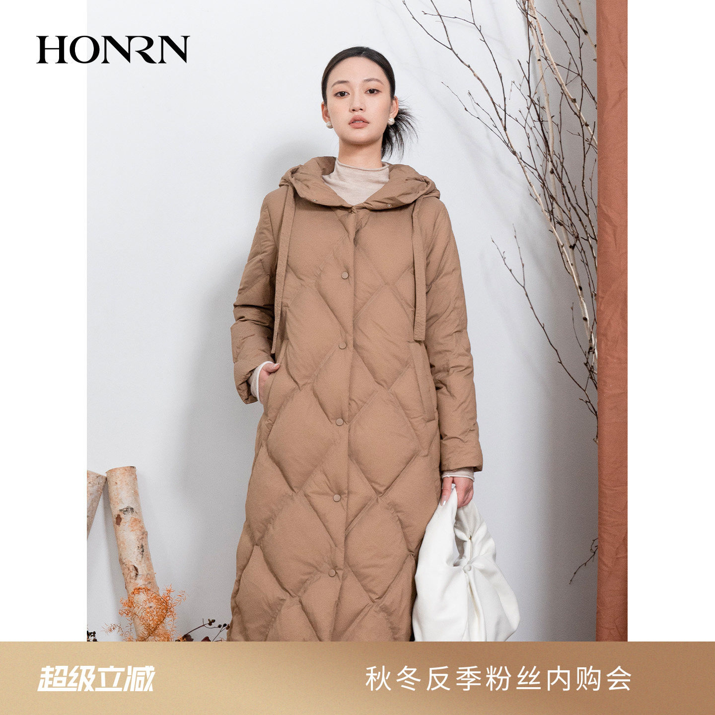 HONRN/红人连帽菱形格纹白鹅绒羽绒服外套冬季女中长款HI55YR435