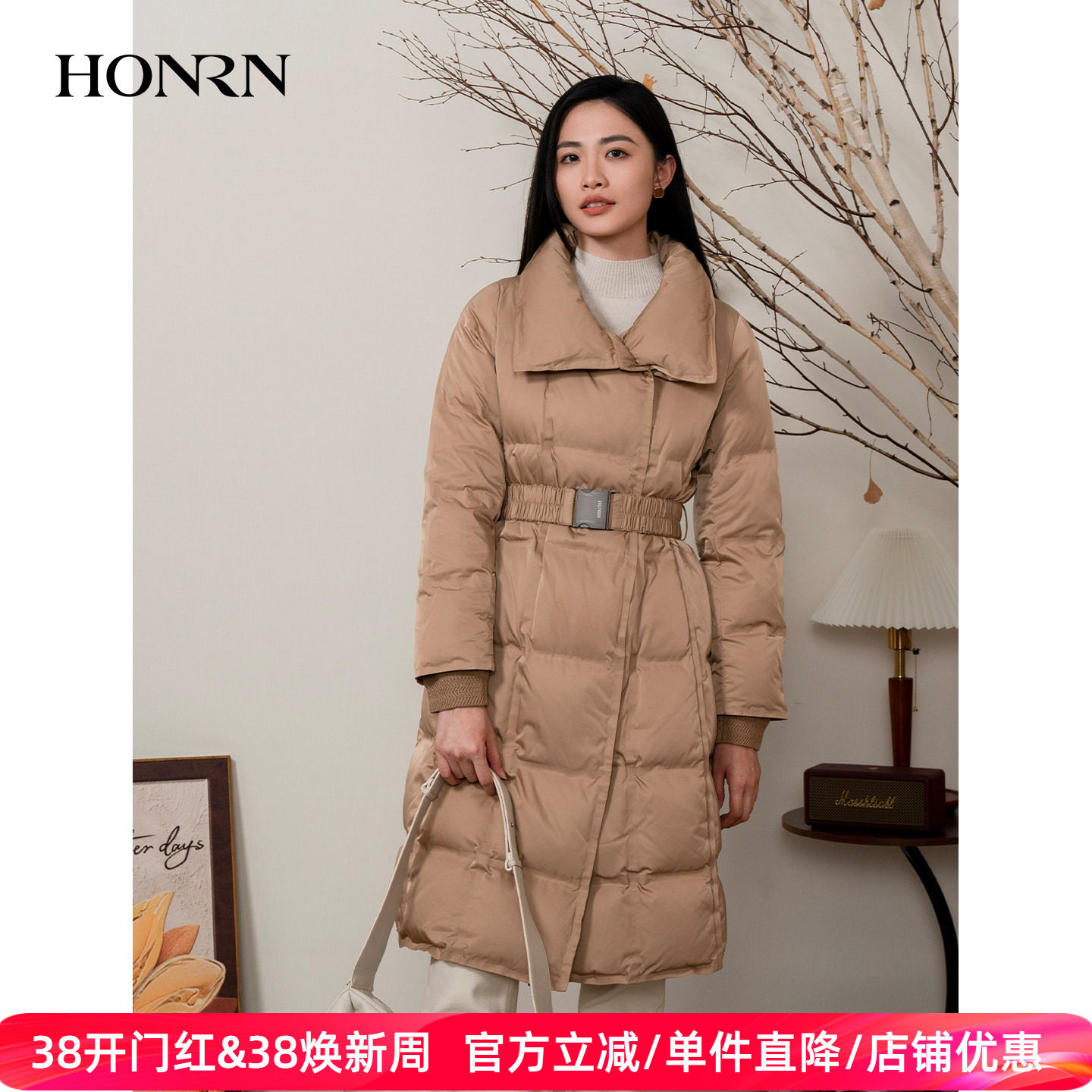HONRN/红人立领保暖腰带收腰白鹅绒羽绒服外套女款冬季HI55YR415