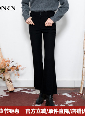 HONRN/红人气质黑色长裤子修身显瘦微喇叭休闲裤女秋冬HI55OK155