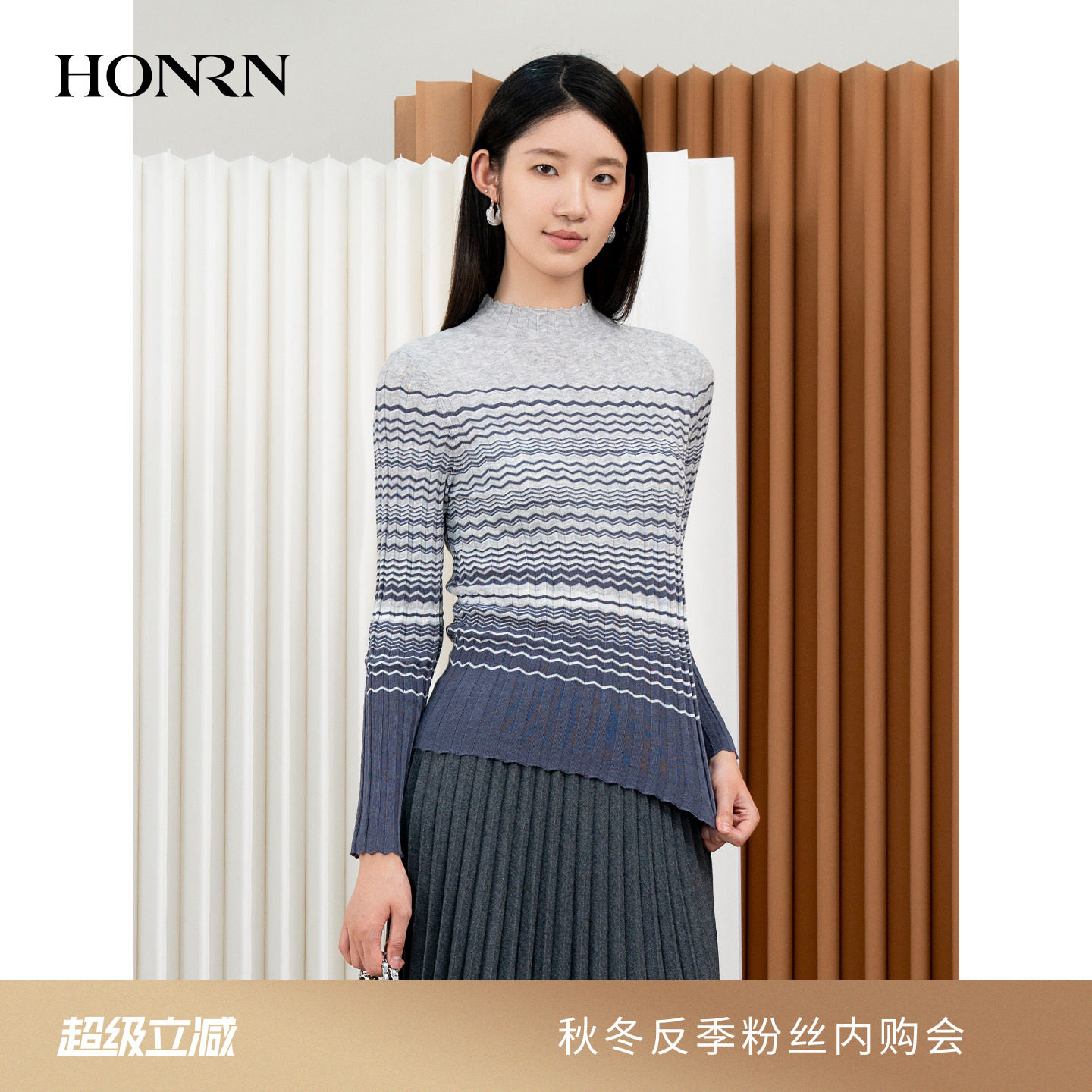 HONRN/红人半高领条纹长袖套头羊毛针织衫上衣女春秋HI33OM124