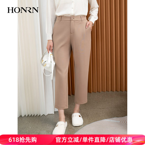 HONRN/红人九分西装裤直筒休闲裤