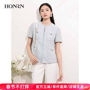 HONRN/红人薄款休闲圆领短袖小香风开衫外套上衣女款夏HI22OS360