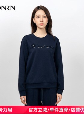 HONRN/红人宽松显瘦蓝色长袖圆领套头卫衣上衣女春秋款HK39SY030