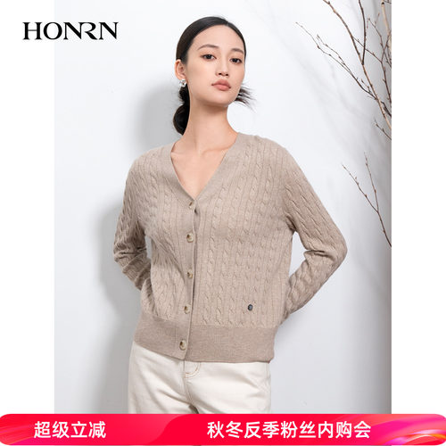 HONRN/红人山羊绒羊毛针织衫开衫