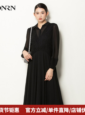 HONRN/红人春秋气质长袖修身显瘦黑色针织拼接连衣裙女HH11OL458