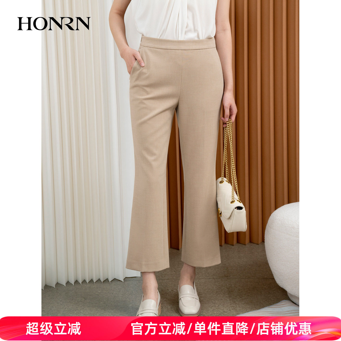 HONRN/红人宽松显瘦卡其色直筒垂感阔腿休闲裤女春秋HI33OK211