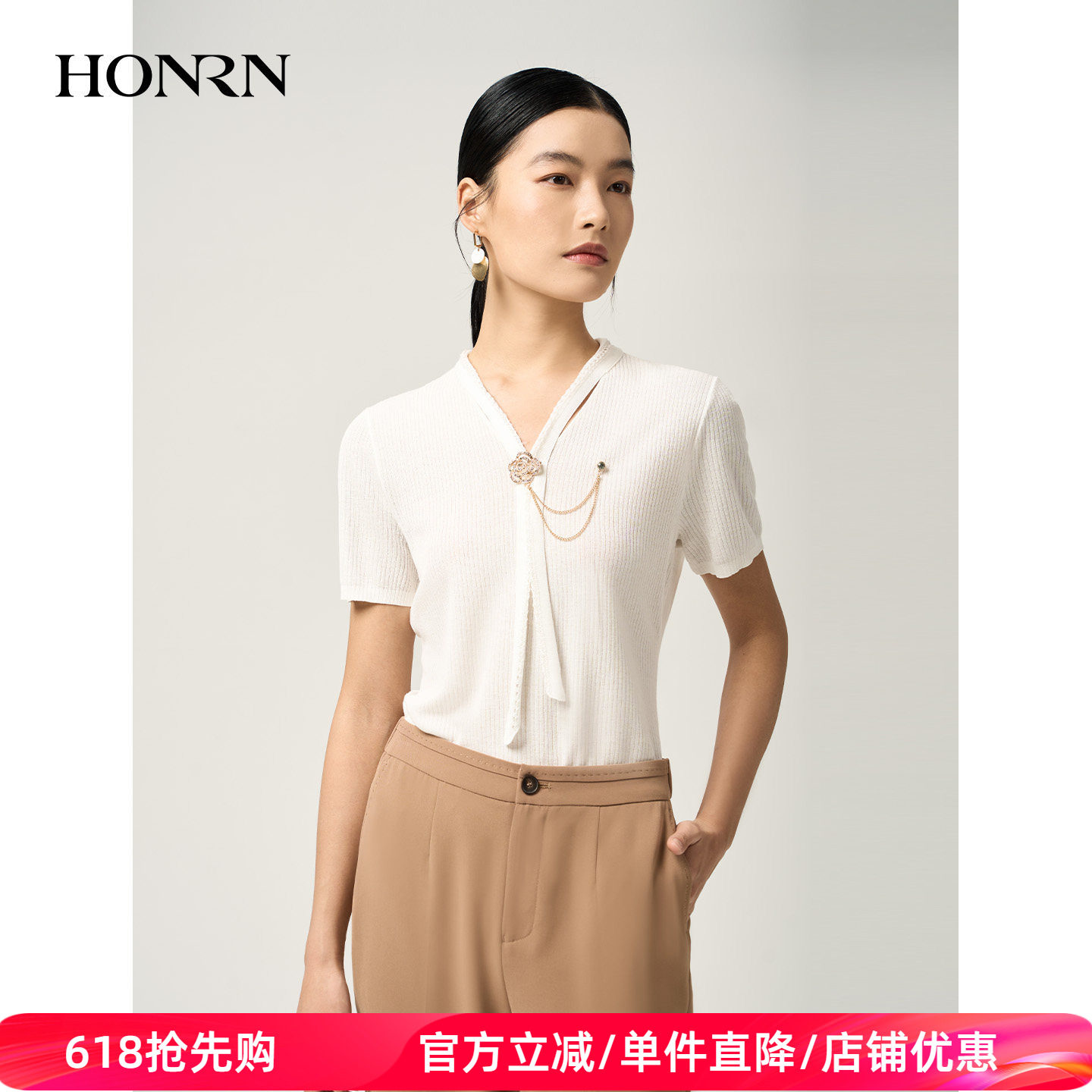 HONRN/红人薄款修身型优雅百搭系带套头短袖针织衫女夏HJ22OM551